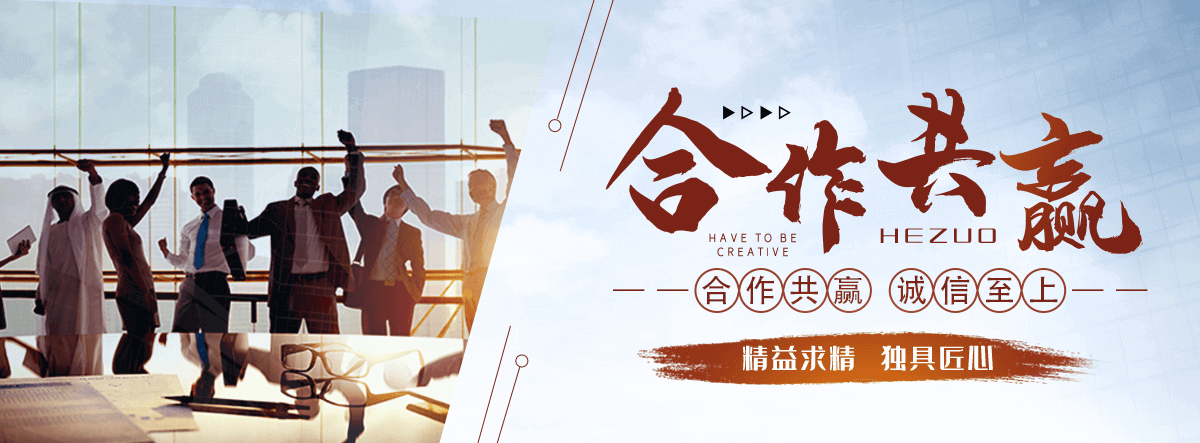 福州海狮表演租赁