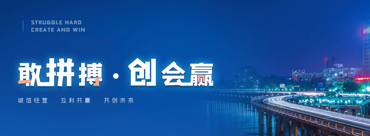 福州海狮表演租赁公司